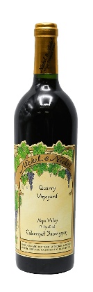 Nickel & Nickel Quarry Vineyard