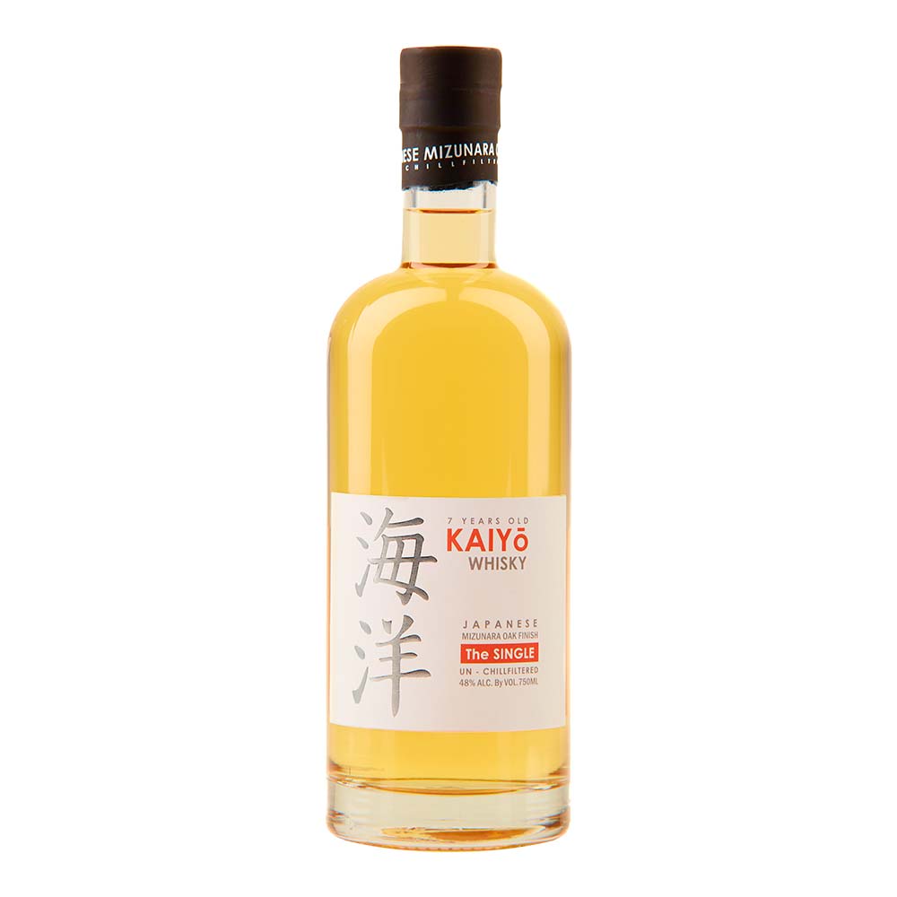 Kaiyo The Single 7 year old 
