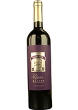 Gascon Malbec Reserve