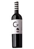 Carchelo Jumilla