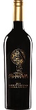 Atlas Peak Vineyards, Atlas Peak Cabernet Sauvignon