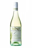 Kono Sauvignon Blanc