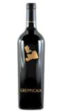 Greppicaia Bolgheri Superiore
