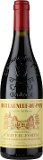 Chateau Fortia Chateauneuf du Pape