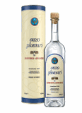 Plomari Ouzo