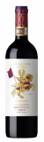 Gabbiano Cavaliere D'Oro Chianti