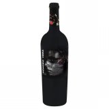 Honoro Vera Garnacha