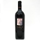 Salexis Napa Valley Merlot